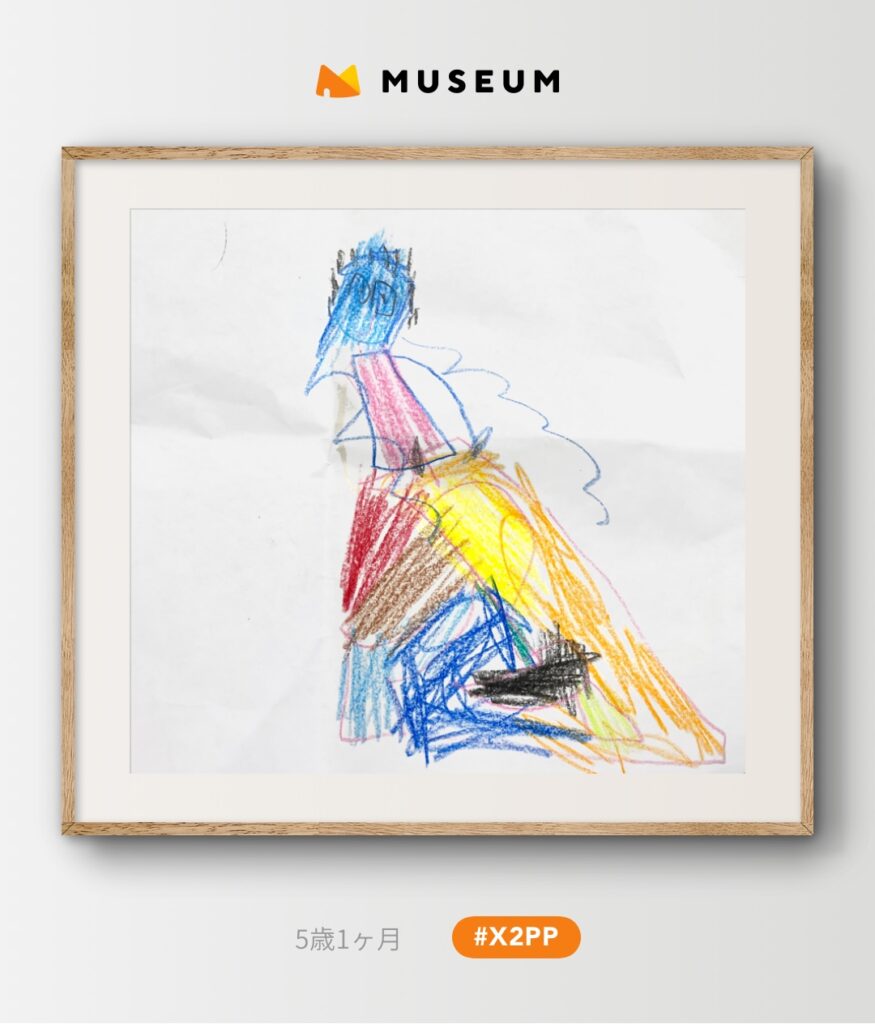 スマホアプリ「MUSEUM」のシェア機能