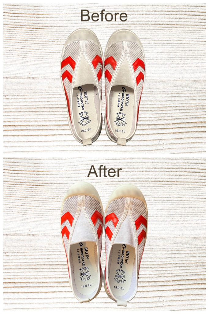 ズックリーンネットで洗ったうわばき(Before/After)